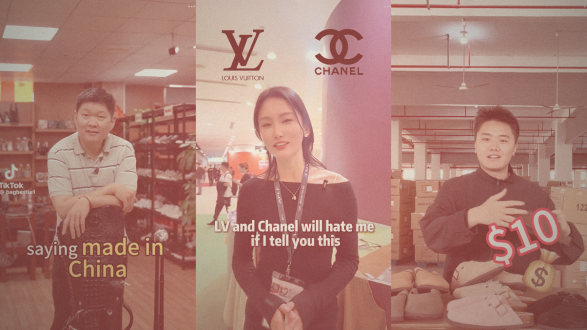 tiktok-made-in-china.png